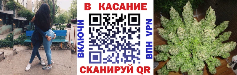 Где продают наркотики Курильск Конопля  АМФЕТАМИН  Alpha-PVP  МЕФ  ГАШ  COCAIN 