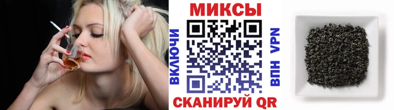 Бутират буратино  кракен маркетплейс  Курильск 