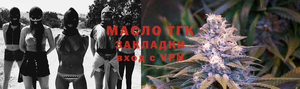 кокаин премиум Белоозёрский