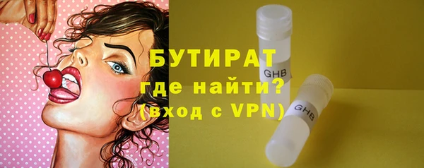 кокаин премиум Белоозёрский