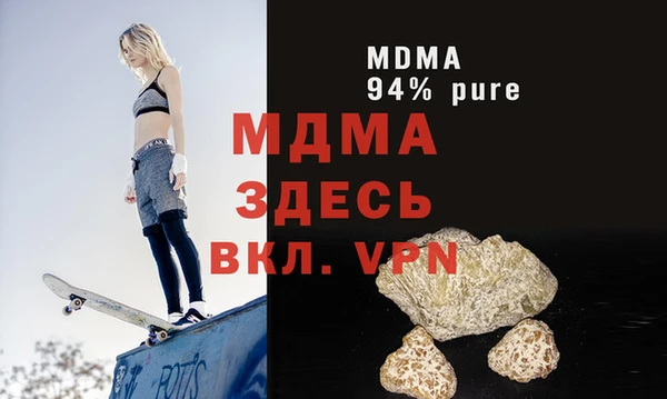 кокаин колумбия Балабаново