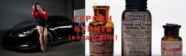 кокаин премиум Белоозёрский