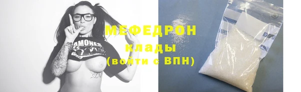 кокаин премиум Белоозёрский