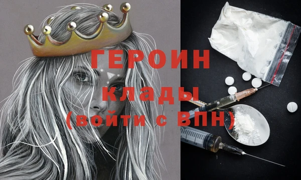 Альфа ПВП Балахна