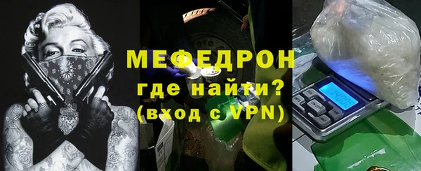 кокаин премиум Белоозёрский
