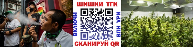 Конопля LSD WEED  Курильск 
